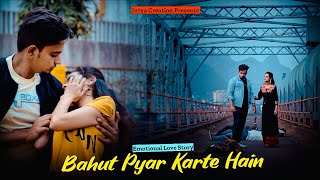 Bahut Pyar Karte Hain Tumko Sanam | Emotional Love Story | Rahul Jain | Latest Hindi Songs 2020