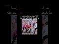 حالنا بإختصار لما.... جولة انستغرامية 😂 bts