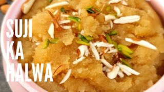 Suji Ka Halwa| दानेदार सूजी का हलवा |Sheera Recipe| Rava Halwa| Quick Suji Halwa Recipe #shorts