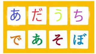 【三国志大戦】はおぉ配信その④100日ぶりの配信【仇討ち研究所】エムズ三郷西館生配信