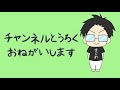 【keynote】Ｍacのアプリ キーノートのマジックムーブを紹介！ちょっとおしゃれなプレゼン作成目指して見ない？？