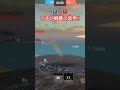 戦艦の装甲硬すぎるだろ【wows】