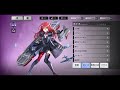 私家版ヴェルヴェットコードボイス集 078 ヨークタウン（cv：阿澄佳奈）