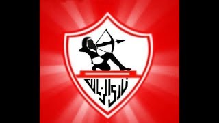 بث مباشر قناه الزمالك الجديده Zamalek Sport LIVE  قناة الزمالك بث مباشر