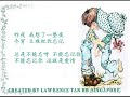 lawmovieworld 12 18 劉文正.. 愛情