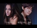 Singularity vs. Dangerous Woman - Taehyung (BTS) & Ariana Grande | MASHUP