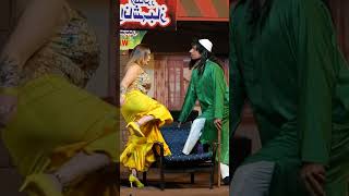 بابا شرم کر Stage Drama #stagedrama #comedy #status #faisalabad #punjab #pakistan #funnyvideo #comed