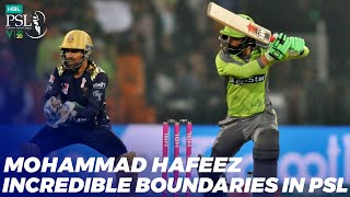 Mohammad Hafeez Incredible Boundaries In HBL PSL 2020 | MB2T