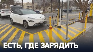 В Южной Австралии стали чаще покупать электромобили