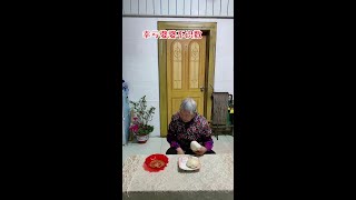 这惊喜无处不在。#搞笑段子