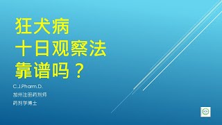 中国是否适合使用\