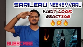 Sarileru Neekevvaru THE INTRO | Sarileru Neekevvaru Intro Reaction | Mahesh Babu | DSP |