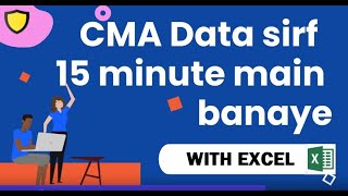 How to  Make CMA Data | Overdraft or Cash Credit Loan | Report in Bank Approved Format