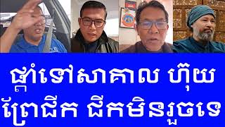 ចិត្រា អង្គុល្លីមារ កែវ