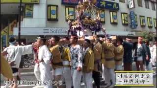 川越百万灯夏まつり 2012 川越若獅子会 ～神輿渡御～