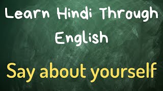 Learn Hindi Through English - Lesson 2