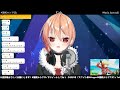 【歌枠】今夜はアカペラで歌います🎤初見さんもお待ちしてます！【黒咲ルシア🥀🌙vsinger vtuber】