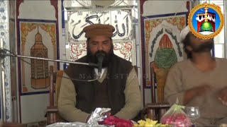 Tilavat E Quran Majeed | Qari Muhammand Ilyas Madne | New video 2021 | Full Hd 720p | Faizan Studio
