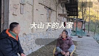 在重庆城口大山深处，还有一户人家住在这里