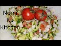 Kachumber Salad Recipe By Nomi Ka Kitchen | Mix Salad (Chopped Onion, Tomato and Cucumber Salad)