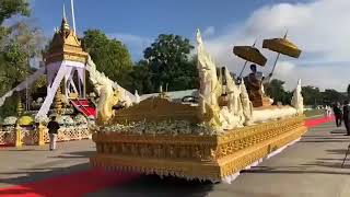 ពិធីដង្ហែក្បួនបូជាសពអ្នកម្នាង អ៊ុក ផល្លា ព្រឹកនេះនៅវត្តបុទុមបុតី, 20 June 2018