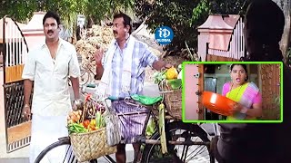 నైట్ 2nd షో కి తీసుకు వెళ్ళారా Krishna Bhagavan Comedy Scenes Telugu Movies | iDream Global