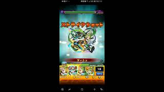 【モンスト】韋駄天三体にてヤマタケ零！伝染霧とスピード爆弾なんて怖くない！！