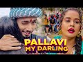 Sonu Yadav & Pallavi Singh | Pallavi My Darling| Bhojpuri Vlog|Reels Viral Video| Khesari Lal Yadav