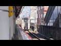 【ジョイント音最高！】e259系ne021＋ne001編成（トップナンバー）が千葉駅を通過するシーン