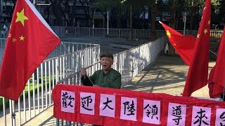 台媒：兩岸避免不了統一，不用等新中國百年，台灣就會求著大陸統一