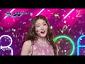 chung ha roller coaster mcd school special m countdown 200402 ep.659