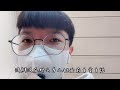 【生日vlog】 壽星生日的一天！ 自己買生日禮物？ 抽盲盒又重複了？