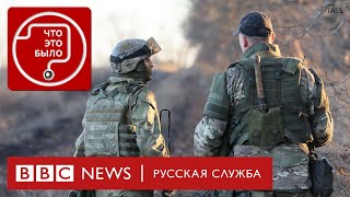 Как россияне ищут пропавших без вести военных