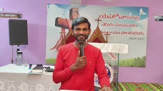 NUVVE LEKA POOTE NENU  || SUNG BY BRO MOSHE || PRAYER HOUSE OF HOLY GOD GINNIVANIPALAM