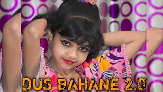 Dus Bahane 2.0 - Dance Cover | Baaghi 3 | Tiger S | Shraddha K | Dance Video | Yashika Gupta