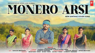 MONERO ARSI  || SANTHALI COVER SONG || SUDHIR HEMBROM || Late. LALSUSHANT SOREN