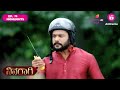 Ninagaagi - ಜೀವ | Ep. 75 | Highlights | ಅಶ್ವಿನ್‌‌ನನ್ನು ಬೈಯ್ಯುವ ರಚನಾ | Colors Kannada