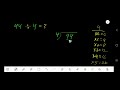 44 divided by 4 44 ÷ 4 how do you divide 44 by 4 step by step long division 44 4