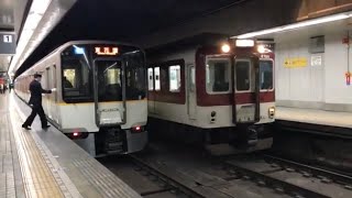 【近鉄8000系＋8600系】L88（8088）＋X58（8608）大阪難波行き 発車