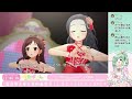 mv鑑賞 個人勢vtuber【デレステpちゃん総選挙お疲れ様！一緒にmv観よう！】 デレステ