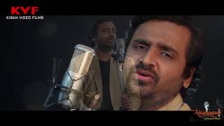 Maa tu nahi hogi to By ANURAAGS |Tony Kakkar | Neha Kakkar full song with lyrics