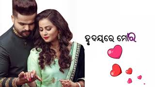 ଛାତିକି ପଥର କରି ସହୁଛି ସହିବି 😂😂/New Sad WhatShApp Status |JEET Creation ସମ୍ବଲପୁରୀ |