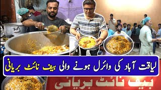 Liaquatabad Kea Beef Night Biryani ||Karachi Night Biryani || Street Food Pakistan