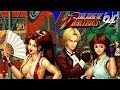 The King of Fighters '94 - England Team (Neo·Geo CD) ザ・キング・オブ・ファイターズ '94 女性格闘家チーム（イギリス）