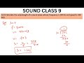 Calculate the wavelength of a sound wave whose frequency is 300 Hz and speed is 330 m/s.