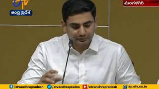 CM Jagan Doesn't Speak Proper Telugu \u0026 English as Well | Tells Nara Lokesh  | Exhibits Video