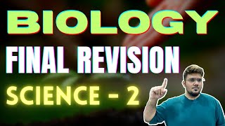 Science 2 Final Revision | Biology | Maharashtra state board | SSC Class10