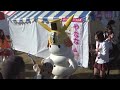 ゆるキャラさみっとin羽生2012　シロモチくん