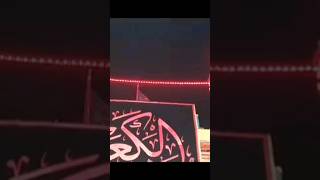 21 Ramzan shahadat Hazrat Imam Ali a.s 2024 Whatsapp status Shorts video #21ramzan