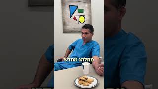 נעים להכיר: אנואר – העובד הוותיק של מדיקל סנטר TLV והיתרונות שבשירות אישי